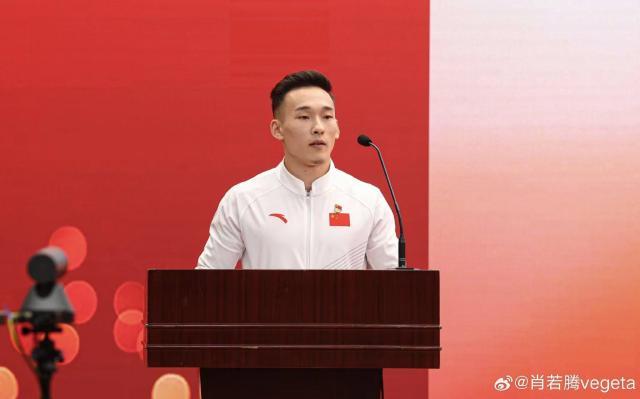 1696491162287081280.jpg 微信图片_20231005153010.jpg