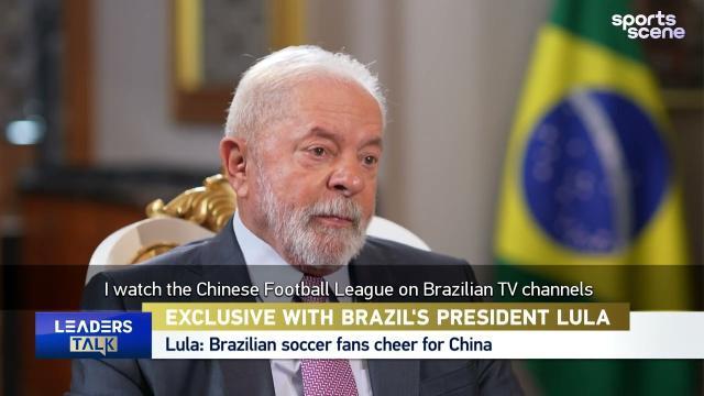 7天赶走名帅，看看巴西总统的主队觉悟有多高！